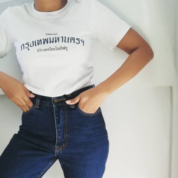 เสื้อยืด กรุงเทพมหานคร (สีขาว) - Image 3