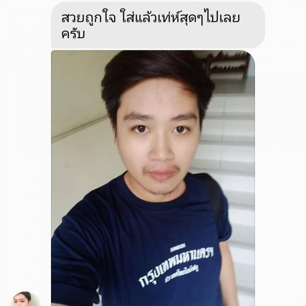 เสื้อยืด กรุงเทพมหานคร (สีกรม) - Image 3